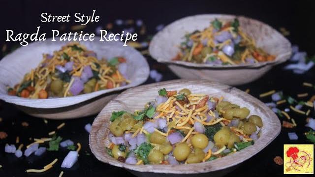 Street style ragda pattice recipe | ragada patties | indian snack recipe | how to make ragda patties Street style ragda pattice recipe | ragada patties | indian snack recipe | how to make ragda patties