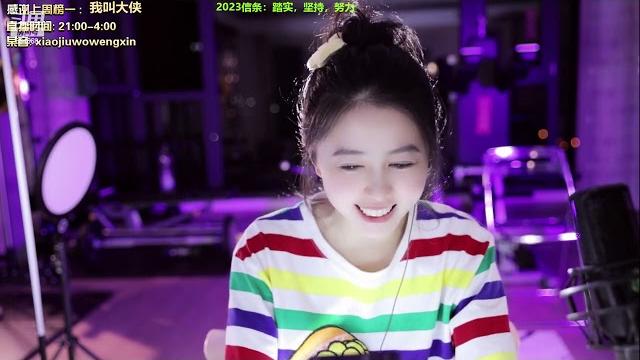 20230511-0057-小酒窝翁馨-每天努力健身,好好工作好好生活 20230511-0057-小酒窝翁馨-每天努力健身,好好工作好好生活