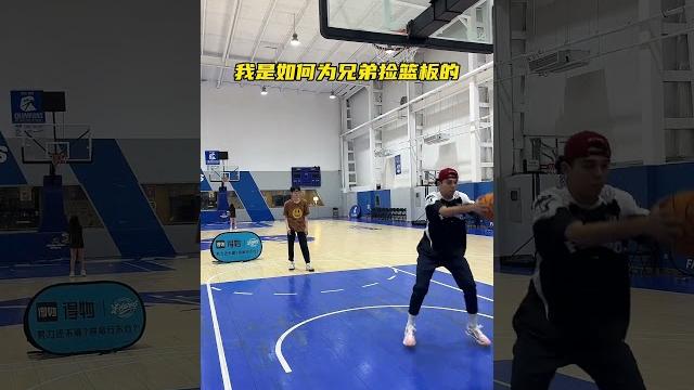区别对待藍伊凡丿 沪cares 篮球 区别对待藍伊凡丿 沪cares 篮球