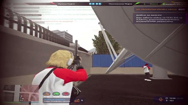 Скучно на @gta5rp Скучно на @gta5rp