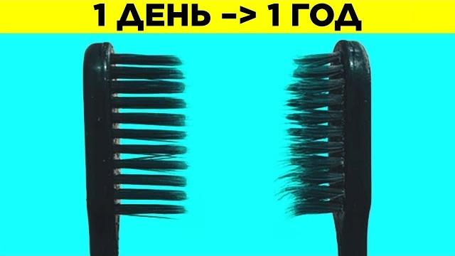 Сила времени. часть 4 Сила времени. часть 4