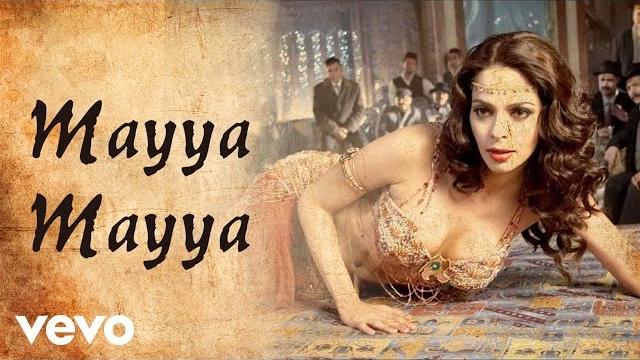 Guru (tamil) - mayya mayya video | a.r. rahman Guru (tamil) - mayya mayya video | a.r. rahman