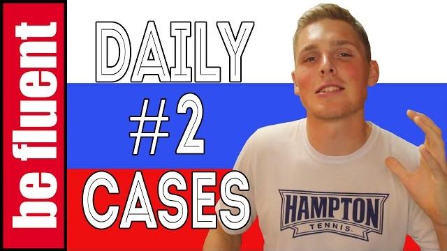 Genitive case in practice | russian cases Genitive case in practice | russian cases