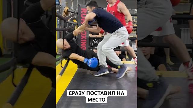 Мгновенная карма, отправил в тяжелый нокаут Мгновенная карма, отправил в тяжелый нокаут