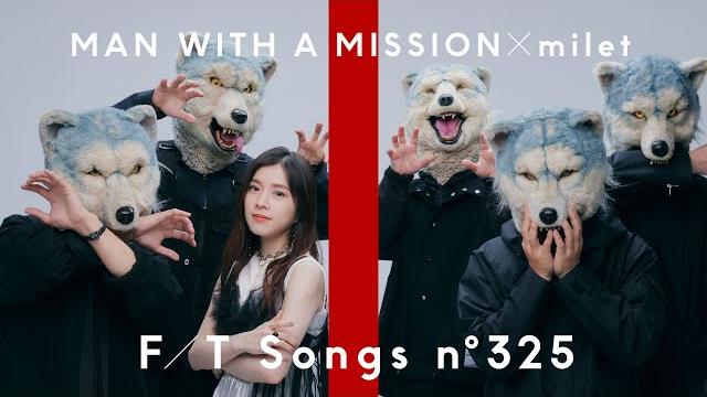 Man with a mission×milet – kizuna no kiseki / the first take Man with a mission×milet – kizuna no kiseki / the first take