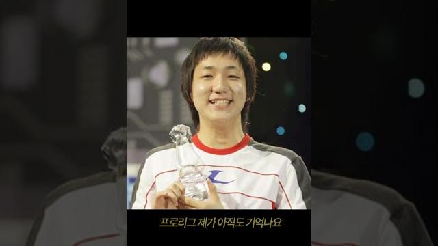 이제동의 길을 걷는 한 소녀 이제동의 길을 걷는 한 소녀