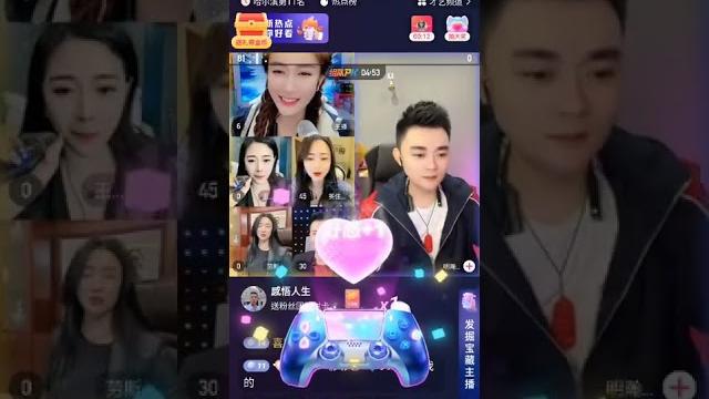 小腿儿 直播錄屏 明翰 王四妹 美佳 勞斯會小六 百變阿文 2022.09.26 #記錄快手好聲音 小腿儿 直播錄屏 明翰 王四妹 美佳 勞斯會小六 百變阿文 2022.09.26 #記錄快手好聲音