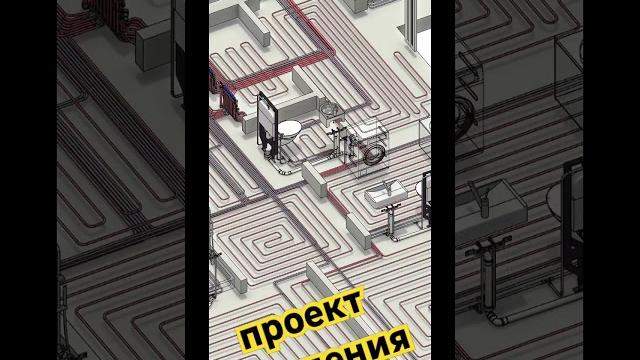 Закажи проект отопления marikoklimat.ru Закажи проект отопления marikoklimat.ru