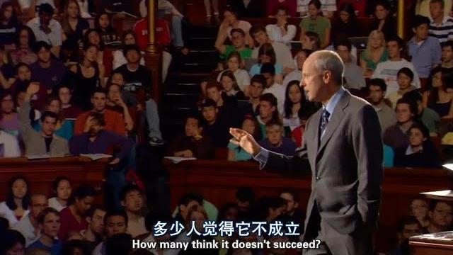 迈克尔·桑德尔 正义 如何做是好?【12集完整版】哈佛公开课,课程偏向以【社群主义】立场 解读 康德主义道德哲学 ;(youtube下方置顶评论内 点击蓝色时刻,可以直接跳转分集) 迈克尔·桑德尔 正义 如何做是好?【12集完整版】哈佛公开课,课程偏向以【社群主义】立场 解读 康德主义道德哲学 ;(youtube下方置顶评论内 点击蓝色时刻,可以直接跳转分集)