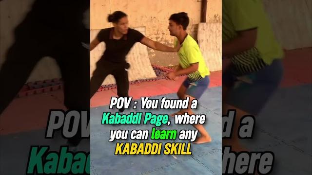 Learn any kabaddi skill only at @dpkabaddi | kabaddi skills | kabaddi tips & tricks #shorts Learn any kabaddi skill only at @dpkabaddi | kabaddi skills | kabaddi tips & tricks #shorts