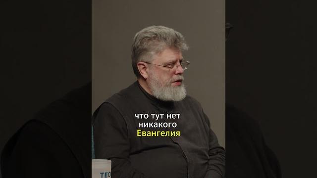 Тайны романа булгакова Тайны романа булгакова