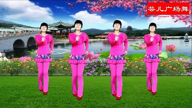 广场舞《花开的时候你就来看我》简单时尚32步附教学,看一遍就会 广场舞《花开的时候你就来看我》简单时尚32步附教学,看一遍就会