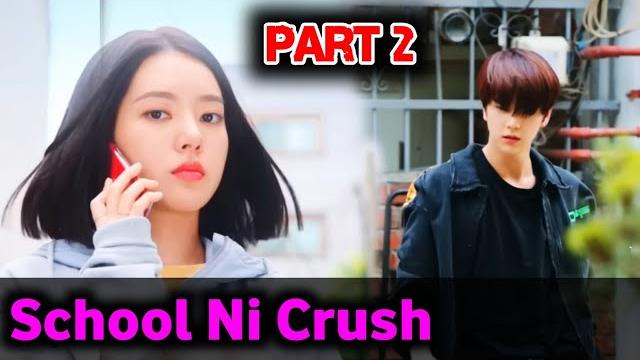 School tangni crush part 2 || garo love story School tangni crush part 2 || garo love story