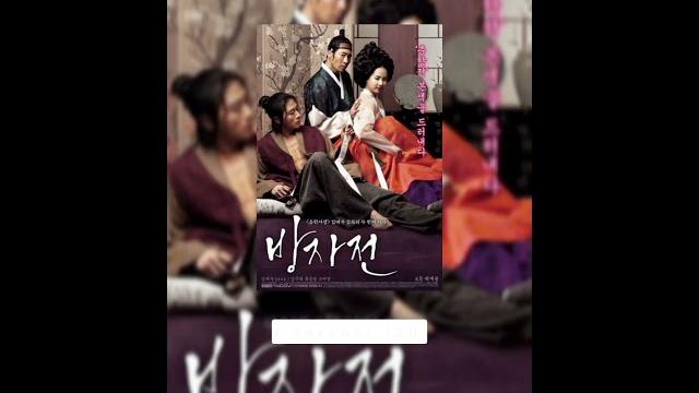 6 film dewasa korea paling panas #film #filmkorea 6 film dewasa korea paling panas #film #filmkorea
