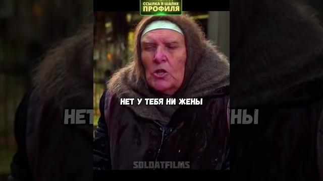 Парень решил раскрыть секрет слепой сериал: слепая. #слепая #врек #хочуврек #хочувтренды Парень решил раскрыть секрет слепой сериал: слепая. #слепая #врек #хочуврек #хочувтренды
