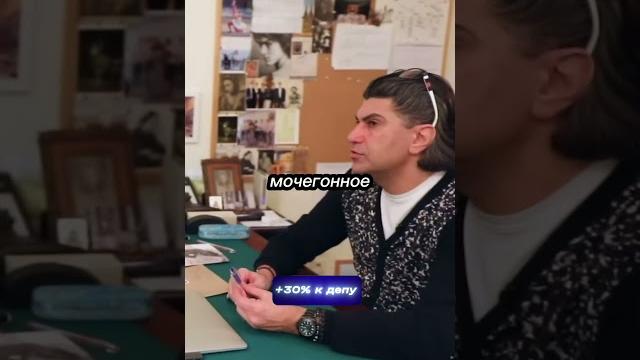 Похудение и фуросемид – николай цискаридзе  Похудение и фуросемид – николай цискаридзе 