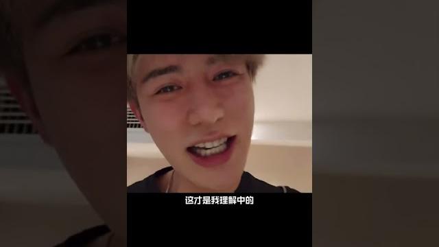 【童锦程语录】真的爱情是懂套路 但不玩套路 #童锦程 #童锦程语录 #爱情语录 【童锦程语录】真的爱情是懂套路 但不玩套路 #童锦程 #童锦程语录 #爱情语录