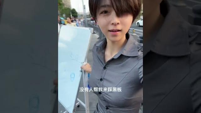 快手 短发那只猫 快手 短发那只猫