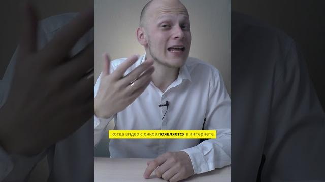 Списала #егэ через умные очки. микронаушник и шпаргалки на экзаменах - все? #вуз #школа #поступление Списала #егэ через умные очки. микронаушник и шпаргалки на экзаменах - все? #вуз #школа #поступление