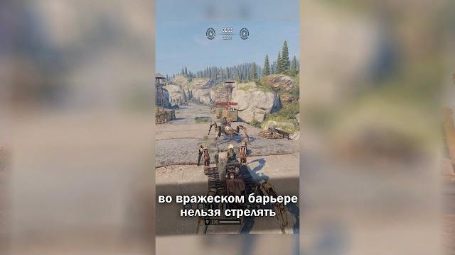 Баг с барьером! лучшая броня после обновы | crossout Баг с барьером! лучшая броня после обновы | crossout