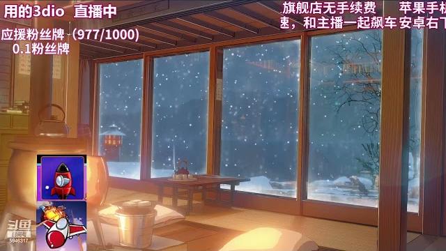 2023 08 27 一酱33 多看一眼就会爆炸 5946317 2023 08 27 一酱33 多看一眼就会爆炸 5946317