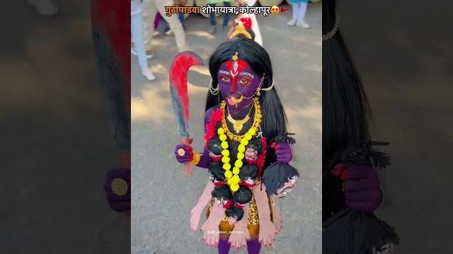 Gudipadwa shobhayatra 2024, kolhapur Gudipadwa shobhayatra 2024, kolhapur