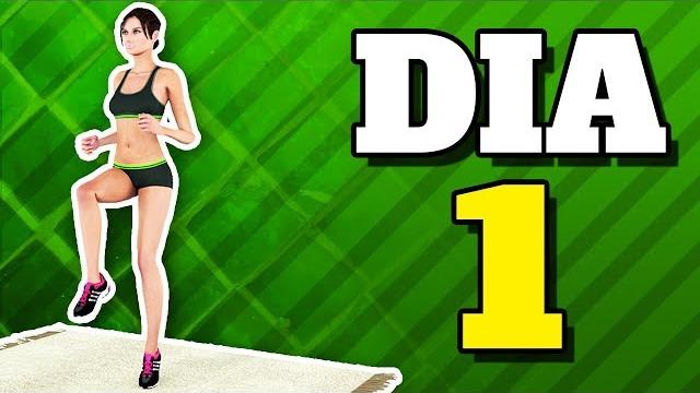 Rotina de exercícios diários: dia 1 (queime gordura + exercícios de bumbum e pernas) Rotina de exercícios diários: dia 1 (queime gordura + exercícios de bumbum e pernas)
