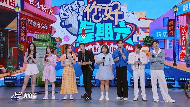 王心凌听配音猜剧名成捡漏王,真是个小机灵,虞书欣成大冤种! 王心凌听配音猜剧名成捡漏王,真是个小机灵,虞书欣成大冤种!