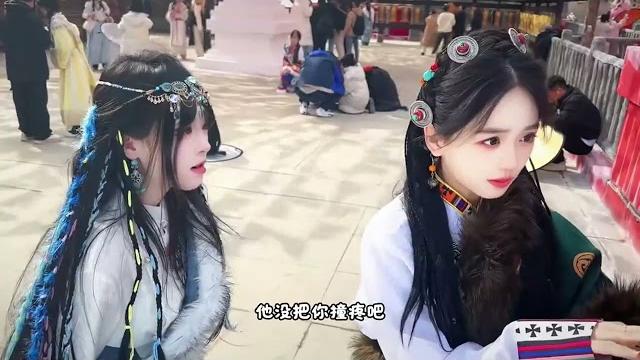 Shimianxiong - 失眠熊 - cosplay Shimianxiong - 失眠熊 - cosplay