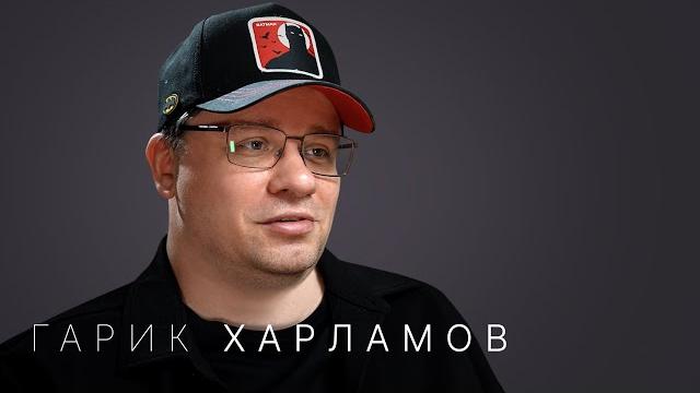 Гарик харламов — третья свадьба, конфликт с масляковым и новый «камеди» Гарик харламов — третья свадьба, конфликт с масляковым и новый «камеди»
