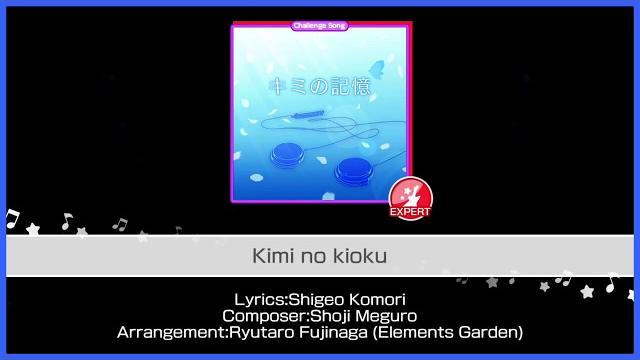 Kimi no kioku (expert) | bang dream! Kimi no kioku (expert) | bang dream!