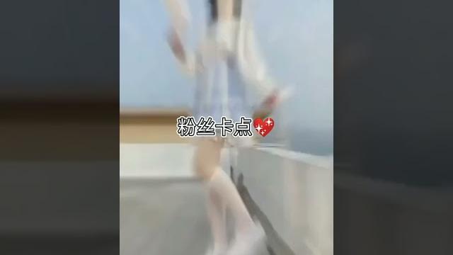 粉丝福利要的评论 粉丝福利要的评论