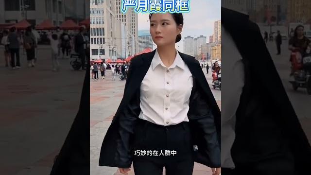 全紅嬋和第一女保鏢嚴月霞同框,排面拉滿! #全紅嬋 #全红婵 #严月霞 全紅嬋和第一女保鏢嚴月霞同框,排面拉滿! #全紅嬋 #全红婵 #严月霞