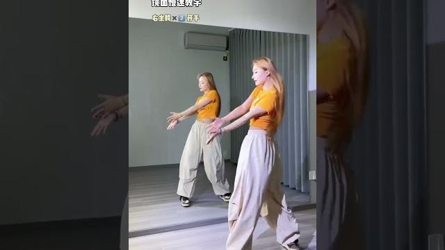 虎牙摇 #dance tutorial 虎牙摇 #dance tutorial