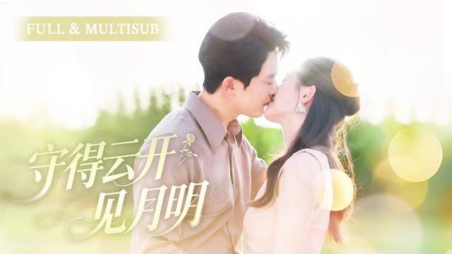 新剧首发父亲要把我卖给50岁老男人,我只能拉闺蜜哥哥闪婚!岂料他甩黑卡消失三年,再见面竟成了我的顶头上司,还忘了我是他老婆?!陈天晓&郭宇欣#霸总#甜宠#短剧推荐#cdrama 新剧首发父亲要把我卖给50岁老男人,我只能拉闺蜜哥哥闪婚!岂料他甩黑卡消失三年,再见面竟成了我的顶头上司,还忘了我是他老婆?!陈天晓&郭宇欣#霸总#甜宠#短剧推荐#cdrama