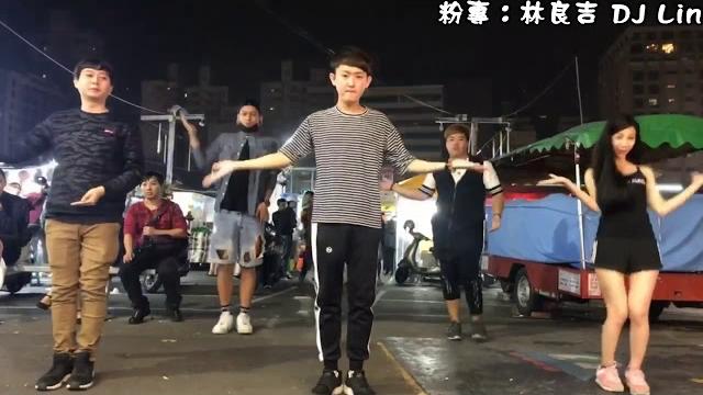 林良吉 - 搗蒜舞 林良吉 - 搗蒜舞