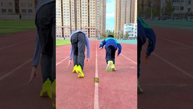 教练居然没跑过小学生? #体育生 #田径 #短跑 #百米短跑 #起跑 教练居然没跑过小学生? #体育生 #田径 #短跑 #百米短跑 #起跑