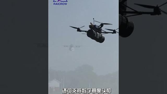 Оптоволоконный дрон: высокая скорость, стабильность, прочность и лёгкость! #drone #automobile #fpv Оптоволоконный дрон: высокая скорость, стабильность, прочность и лёгкость! #drone #automobile #fpv