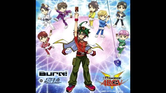 Bullettrain - burn Bullettrain - burn