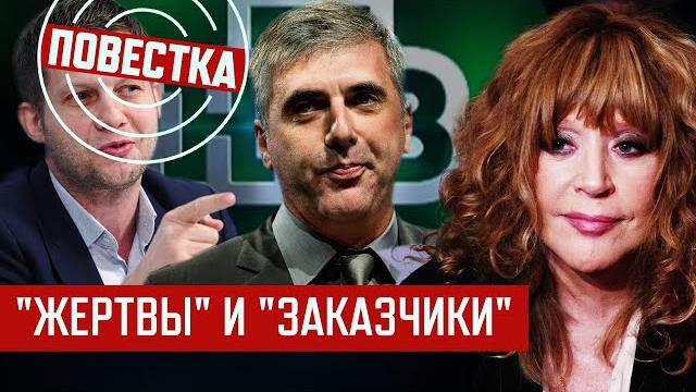 Вцепились в аллу Вцепились в аллу