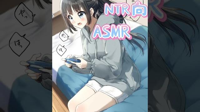 女友ntr日记 林晓蜜【男性向中文音声】(看视频说明) 女友ntr日记 林晓蜜【男性向中文音声】(看视频说明)