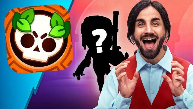 Brawl talk: trophy road = starr park?! Brawl talk: trophy road = starr park?!