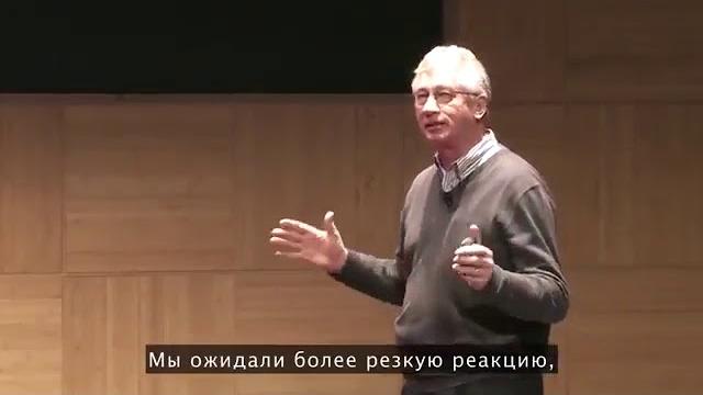 Чувство справедливости у капуцинов франс де вааль Чувство справедливости у капуцинов франс де вааль