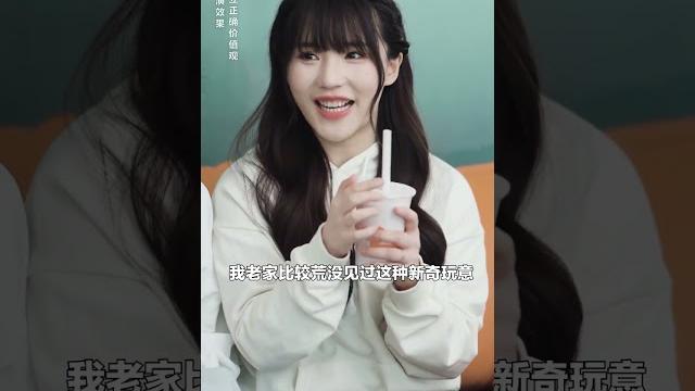 本想照顾下贫困生,没想到被反向照顾了?!#心怡啊#抖音#总裁 本想照顾下贫困生,没想到被反向照顾了?!#心怡啊#抖音#总裁