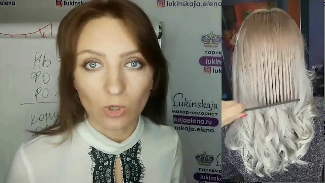 Колористика с лукинской. только голая правда. Колористика с лукинской. только голая правда.