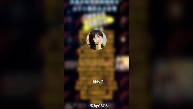 超级好听的御妈磕炮#语音聊天 #tt语音#hello语音#卡泡#语音电话 超级好听的御妈磕炮#语音聊天 #tt语音#hello语音#卡泡#语音电话