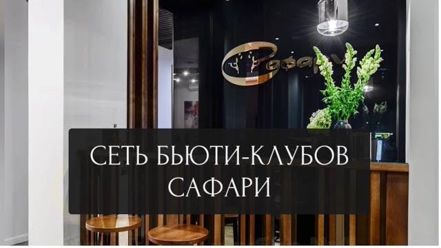 О компании О компании