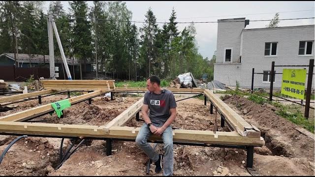 Как я не построил свой дом Как я не построил свой дом