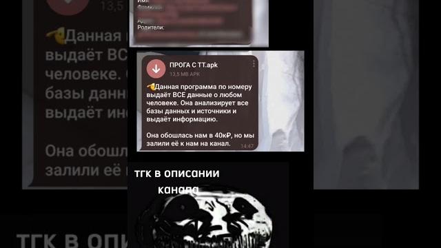 Прога уже в телеграм канале lifetodead Прога уже в телеграм канале lifetodead