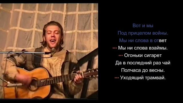 Веня д'ркин - бесимся (поём вместе!) Веня д'ркин - бесимся (поём вместе!)